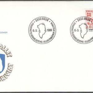 Grönland – FDC 1986-03-06 – Grönlands Postverk självständig – Hundar, 1 kpl Vinjett 1