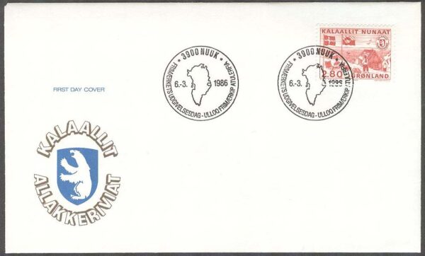 Grönland - FDC 1986-03-06 - Grönlands Postverk självständig - Hundar, 1 kpl Vinjett 1