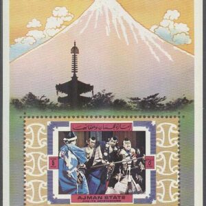Ajman – M BL 317 B Japanska traditioner – Kabuki-Theater – Dräkter, Block **