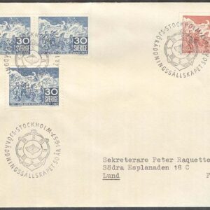 Sverige – FDC 1957-06-01 – Sjöräddningssällskapet 50 år, 4 kpl Adressat