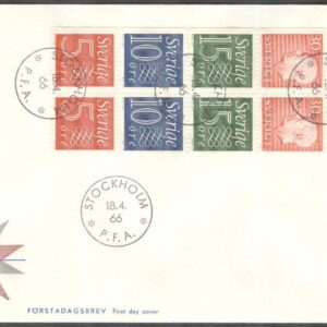 Sverige – FDC 1966-04-18 – HA 16 2 st 10-Block kpl Vinjett 1 Stämp 24 mm