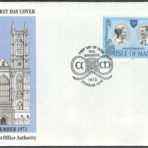 Isle of Man – FDC 1973-11-14 – Bröllop Prinsessan Anne & Mark Phillips, 1 kpl Vinjett 1