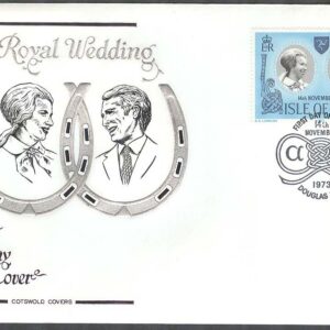 Isle of Man – FDC 1973-11-14 – Bröllop Prinsessan Anne & Mark Phillips, 1 kpl Vinjett 2