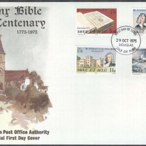 Isle of Man – FDC 1975-10-29 – Jul 1975 – Manx Bibeln 200 år, 4 kpl