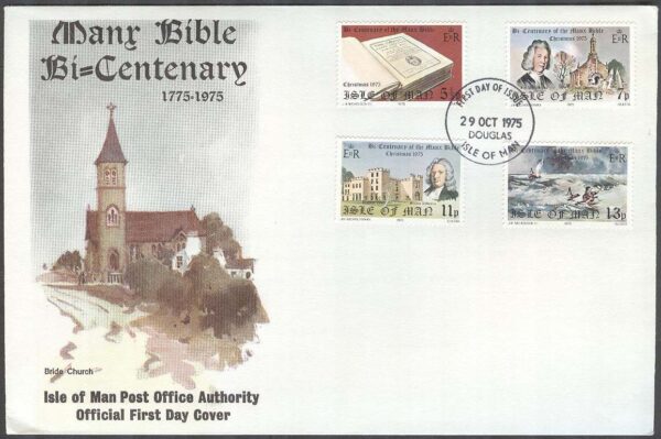 Isle of Man - FDC 1975-10-29 - Jul 1975 - Manx Bibeln 200 år, 4 kpl