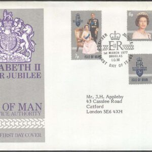 Isle of Man – FDC 1977-03-01 – Drottning Elisabeth II 25 år på Tronen, 3 kpl Adressat