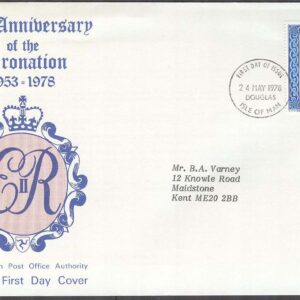 Isle of Man – FDC 1978-05-24 – Kröning av Drottning Elisabeth II 25 år, 1 kpl Adressat