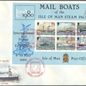 Isle of Man – FDC 1980-05-06 – IoM Steam Packet Company – Fartyg, Block