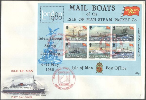 Isle of Man - FDC 1980-05-06 - IoM Steam Packet Company - Fartyg, Block