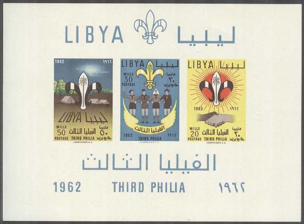 Libyen - M BL   4 Scouting i Libyen, Block **