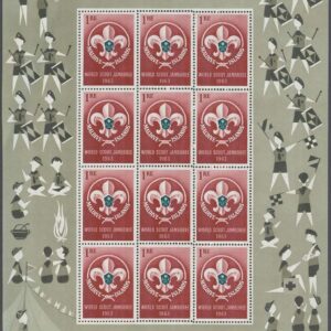 Maldiverna – M  132 Scoutingträff i Marathon Grekland 1963, Miniark kpl **