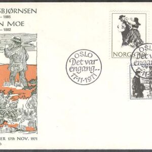 Norge – FDC 1971-11-17 – Sagomotiv I, 3 kpl Vinjett 5