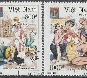 Vietnam – M 2577-2580 Traditionella fester – Utställning HONG KONG 94, 4 kpl