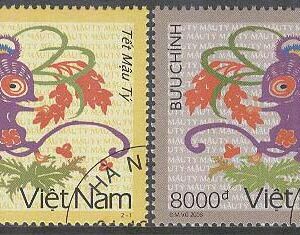 Vietnam – M 3478-3479 Kinesiska nyåret, Råttans år 2007, 2 kpl