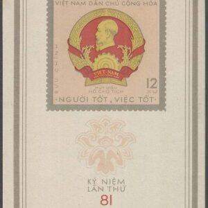 Vietnam – M BL  10 Hồ Chí Minhs 81 år, Block **
