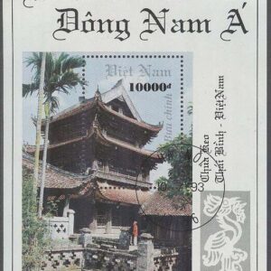 Vietnam – M BL 103 Sydostasiatisk arkitektur – Byggnader, Block