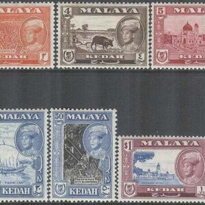 Kedah – M   83-91, 93 Sultan Tengku Badlishah & Landsmotiv, 10 olika **