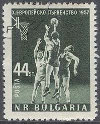 Bulgarien – M 1028 EM i Basket i Sofia 1957, 1 kpl