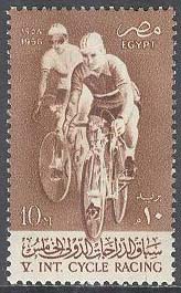 Egypten – M  526 Sport – 5:e Internationella Cykeltävlingen i Kairo 1958, 1 kpl **
