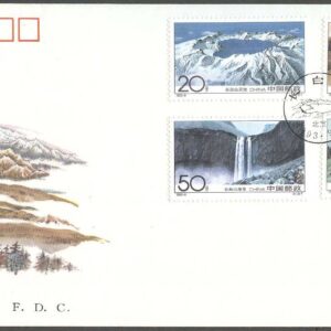 Kina – FDC 1993-09-03 – Bergsmasivet i Changbai San – 4 årstider – Landskap, 4 kpl