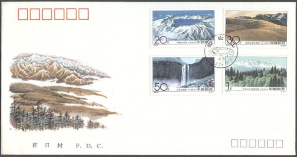 Kina - FDC 1993-09-03 - Bergsmasivet i Changbai San - 4 årstider - Landskap, 4 kpl