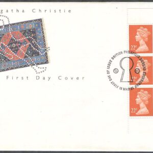 England – FDC 1991-03-19 – Agatha Christie – Elisabeth II, HBL ur Häfte
