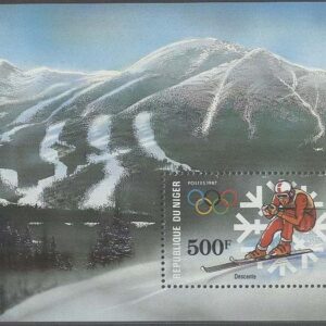 Niger – M BL  51 OS i Calgary 1988 Alpin Skidåkning, Block **