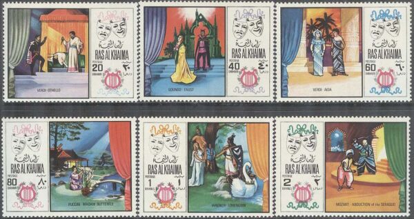 Ras Al Khaima - M  281-286 A Scener ur berömda Operor bla Aida, 6 kpl **