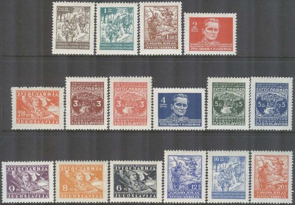 Jugoslavien - M  470-485 Olika Motiv bla Josip Broz Tito - Marskalk, 16 kpl **