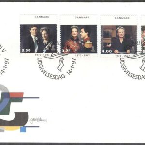 Danmark – FDC 1997-01-14 – Drottning Margreth II Regent i 25 år, 4 kpl Vinjett 1