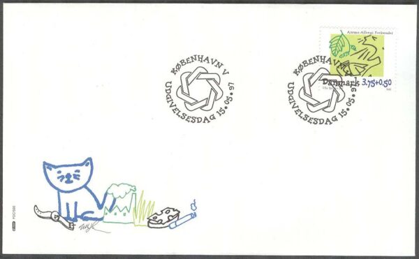 Danmark - FDC 1997-05-15 - Astma-Allergi-förbundet, 1 kpl Vinjett 1