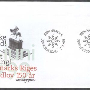 Danmark – FDC 1999-06-02 – Grundlagen 150 år, 1 kpl Vinjett 1