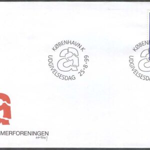 Danmark – FDC 1999-08-25 – Alzheimersföreningen, 1 kpl Vinjett 1