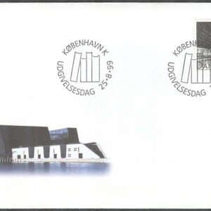 Danmark – FDC 1999-08-25 – Kungliga Biblioteket – Byggnad, 1 kpl Vinjett 1