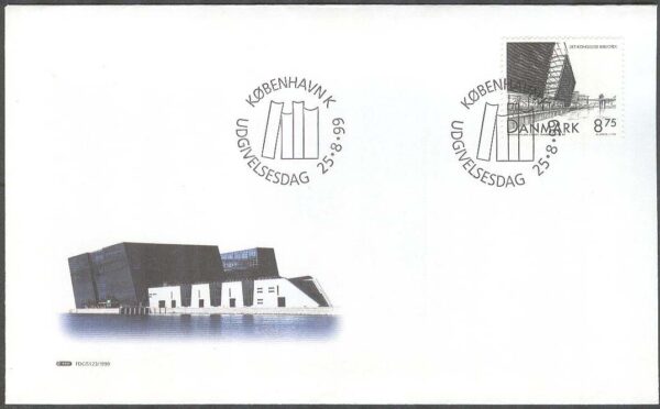 Danmark - FDC 1999-08-25 - Kungliga Biblioteket - Byggnad, 1 kpl Vinjett 1