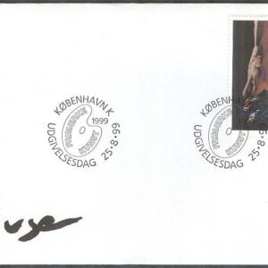 Danmark – FDC 1999-08-25 – Frimärkskonst II, 2 kpl Vinjett 1