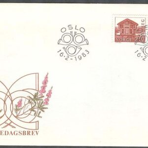 Norge – FDC 1983-02-16 – Byggnadsverk V bla Lindesnes fyr, 2 kpl Vinjett 1