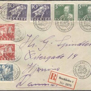 Sverige – FDC 1936-02-20 – Postverket 300 år, 15 märken REK+Adressat