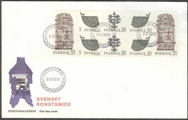Sverige - FDC 1970-02-09 - Svenskt Konstsmide, Block kpl Vinjett 1