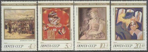 Sovjet - M 6003-6006 Konst & Kultur - Konst & Porslin, 4 olika **
