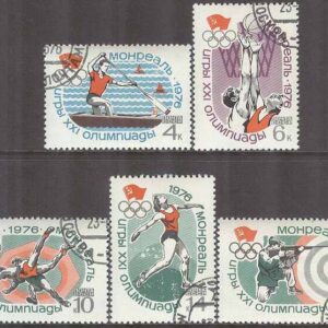 Sovjet – M 4478-4482 OS i Montreal 1976 bla Basket & Skytte, 5 kpl