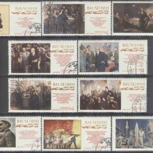 Sovjet – M 3717-3726 Wladimir Lenin 100 år I – Konst, 10 kpl stpl
