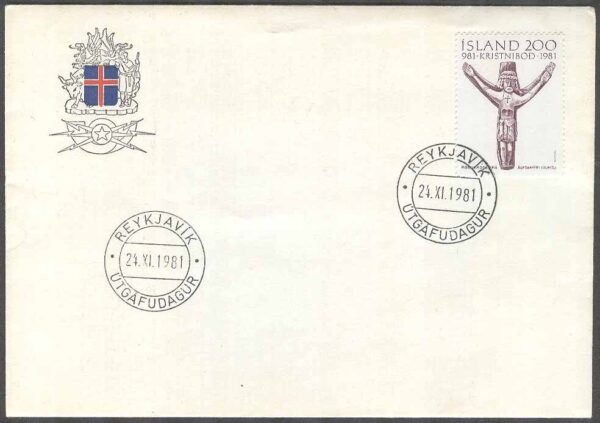 Island - FDC 1981-11-24 - Kristendomen 1000 år - Krucifix, 1 kpl Vinjett 1