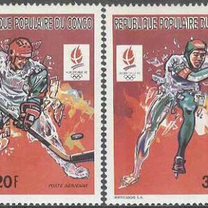Kongo Brazzaville – M 1251-1252 A OS i Albertville 1992 bla Ishockey, 2 kpl **