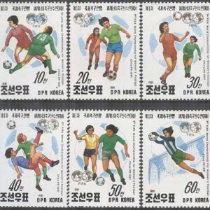 Nordkorea – M 3249-3254 VM i Fotboll 1991 – Damer, 6 kpl **