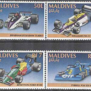 Maldiverna – M 1603-1610 Sport – Formel 1 bilar bla Ferrari 312 T3, 8 kpl **