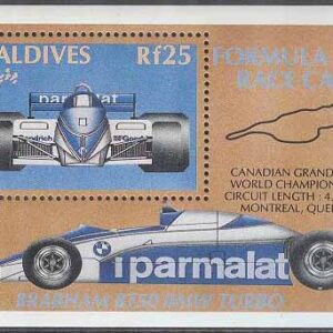 Maldiverna – M BL 207 Sport – Formel 1 bilar – Brabham/BMW BT 50 Turbo, Block **