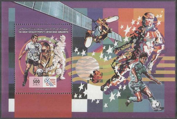Libyen - M BL 131 VM i Fotboll i USA 1994, Block **