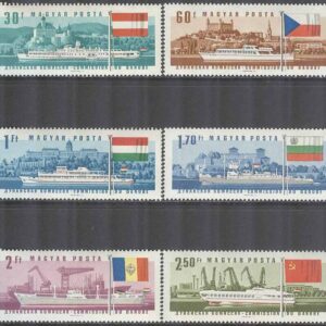 Ungern – M 2323-2325, 2327-2329 Donaukommissionen – Fartyg – Flaggor, 6 olika **