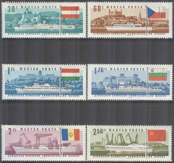 Ungern - M 2323-2325, 2327-2329 Donaukommissionen - Fartyg - Flaggor, 6 olika **